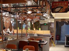 -新辣道鱼火锅(领展购物广场·中关村店)