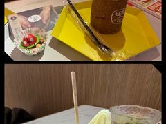 -茶是一枝花泡茶店