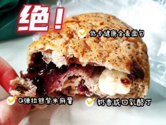 -马可先生杂粮面包(珠影店)