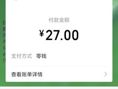 -大时代美食面馆