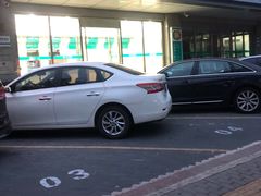 -中国农业银行(北京和平里东街支行)