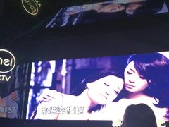 -魅KTV·AI辅唱(人民广场旗舰店)