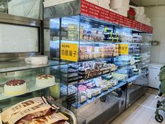 -幸福蛋糕坊(金顶街店)