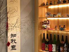 -爱米粒家