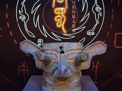 -呼和浩特博物馆