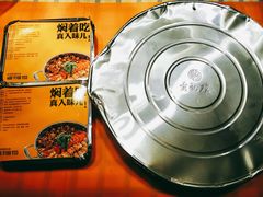-黄记煌三汁焖锅(崇文门店)