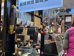 -南屏步行街