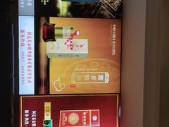 -明华大酒店·餐饮