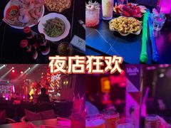 -MOSSO音乐酒吧·live house(南京旗舰店)