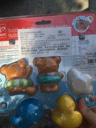 -爱婴室(上海浦建路店)