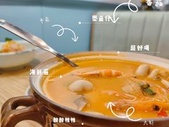 海鲜冬阴功汤-米泰芒·东南亚料理(体育西店)