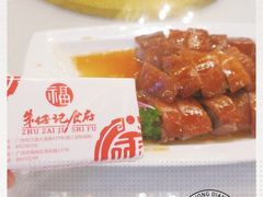 -朱仔记食府(江南大道店)
