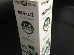 android_upload_pic-海鲜码头