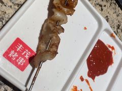 -丰茂烤串(钦州北路店)