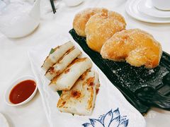 蘿蔔糕-陶然轩(沙面店)