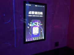 -方糖KTV-PLUS(世茂广场店)