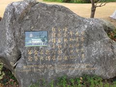 -浙江西子宾馆·牡丹厅