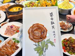 -全聚德(蓝山店)