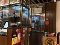 -熊藏居酒屋(kkone店)