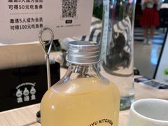 -渔语鱼酸菜鱼新川菜(万象城店)