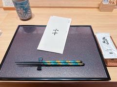 -小十Omakase(地王大厦店)