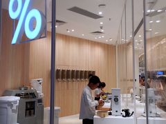 -% Arabica阿拉比卡咖啡(深圳湾万象城店)