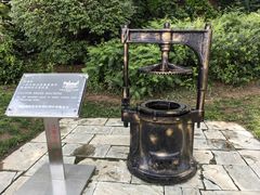 -北京张裕爱斐堡酒庄