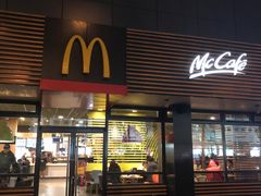 门面-麦当劳(双榆树店)