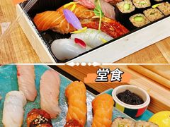 -鮨政· Omakase(港汇恒隆广场店)