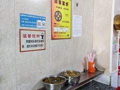 配料随便加-李易面馆(树木岭店)