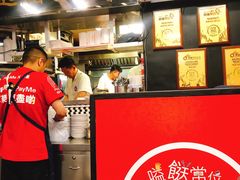 -华星冰室(湾仔店)