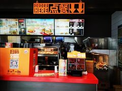 -汉堡王(丁兰广场店)