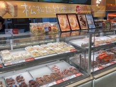 -東更道点心行(北京龙湖熙悦天街店)