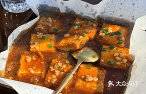 Pan-fried Egg Tofu (Homemade)