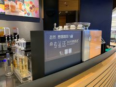 -星巴克(深圳布吉万象汇4F店)