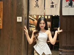 -三川·十酒Izakaya(南昌路店)