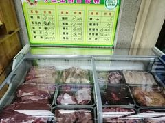 -郭记家常菜下水馆