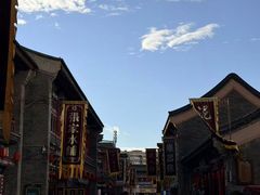 -古文化街旅游区