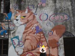 -广州市紫泥堂文化创意园景区