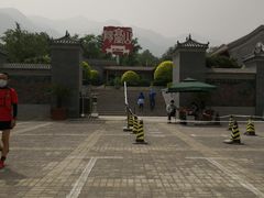 -阳台山自然风景区