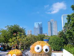 -海心沙亚运公园
