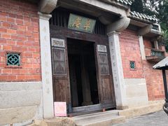 -草庵摩尼教遗址公园