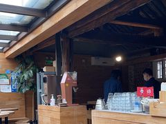 -VOYAGE COFFEE(北锣鼓巷店)