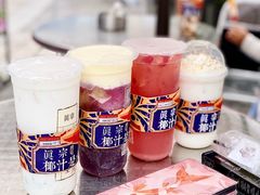 奶茶刮刮乐-眞宗·椰汁是大王(小娄巷店)