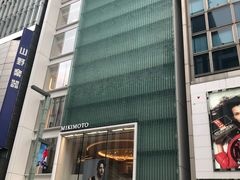 -御木本(银座2丁目本店)