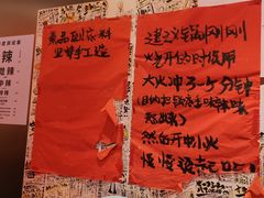 -重庆老灶火锅(红岭店)