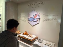 -南京市民俗博物馆(甘熙故居)