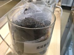 -Mi·Tea弥茶(三里屯店)