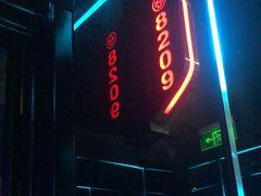 -唱吧麦颂KTV·派对(东坝店)