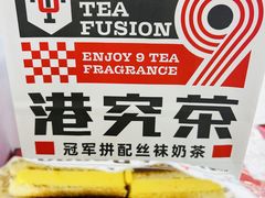 -港究茶·冠军丝袜奶茶(皇庭广场店)